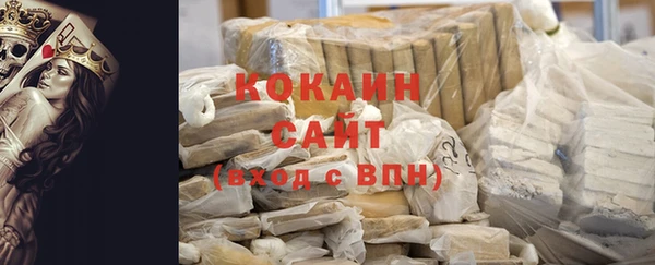 круглые Каменск-Шахтинский