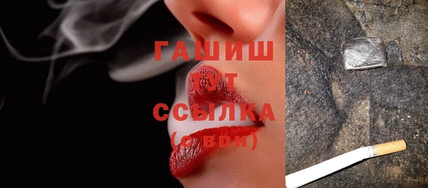 круглые Каменск-Шахтинский