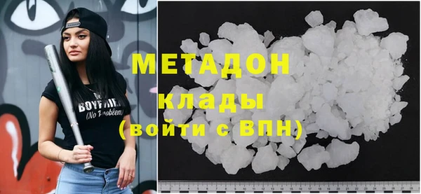 MESCALINE Каменка