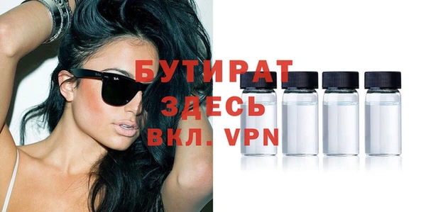 круглые Каменск-Шахтинский