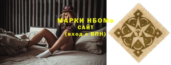 круглые Каменск-Шахтинский