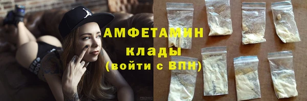 круглые Каменск-Шахтинский