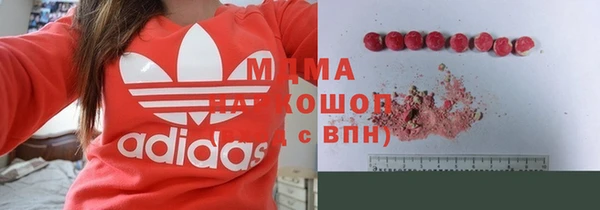 круглые Каменск-Шахтинский