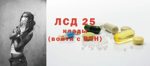 круглые Каменск-Шахтинский