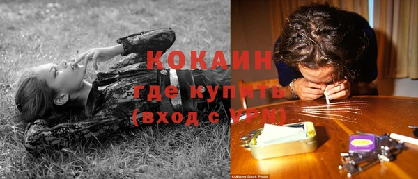 круглые Каменск-Шахтинский