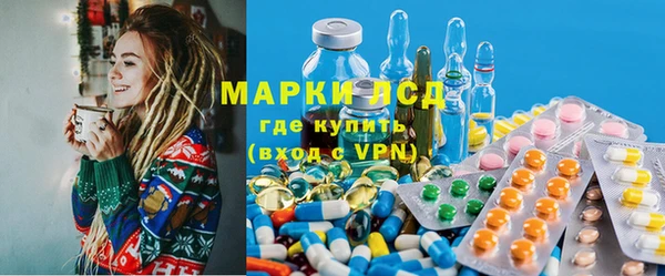 соль курить ск Каменногорск