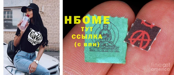 круглые Каменск-Шахтинский