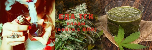 MESCALINE Каменка