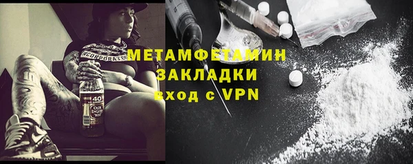круглые Каменск-Шахтинский