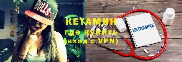 круглые Каменск-Шахтинский