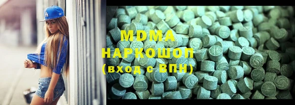 круглые Каменск-Шахтинский