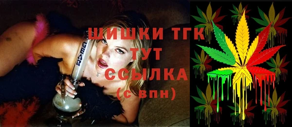 соль курить ск Каменногорск