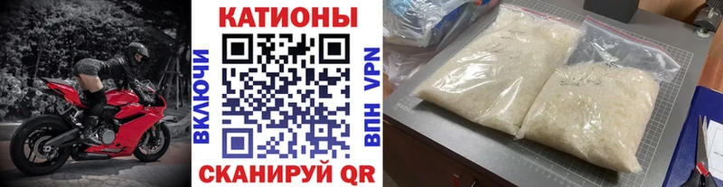МЕФ  Нестеровская